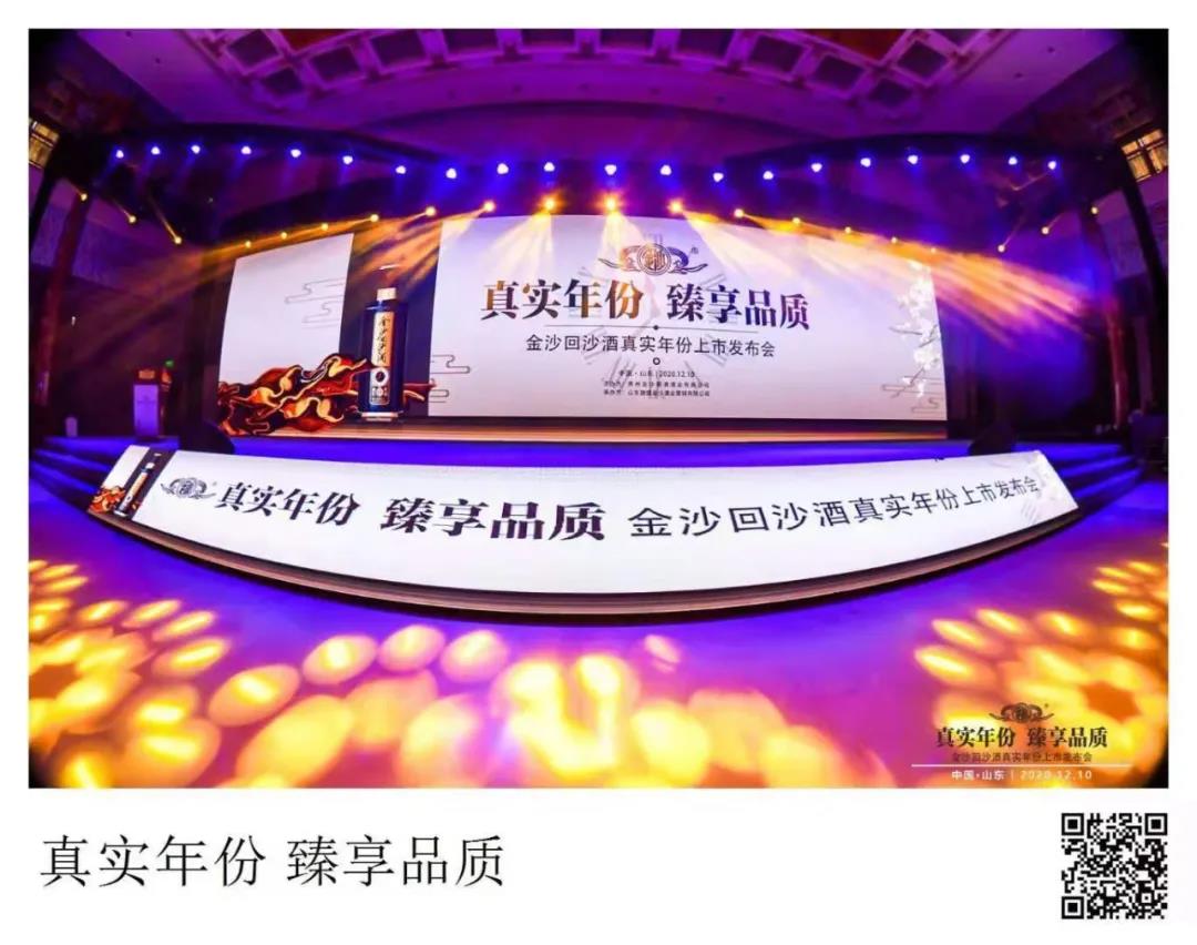 微信圖片_20201216165432.jpg 微信圖片_20201216165432.jpg