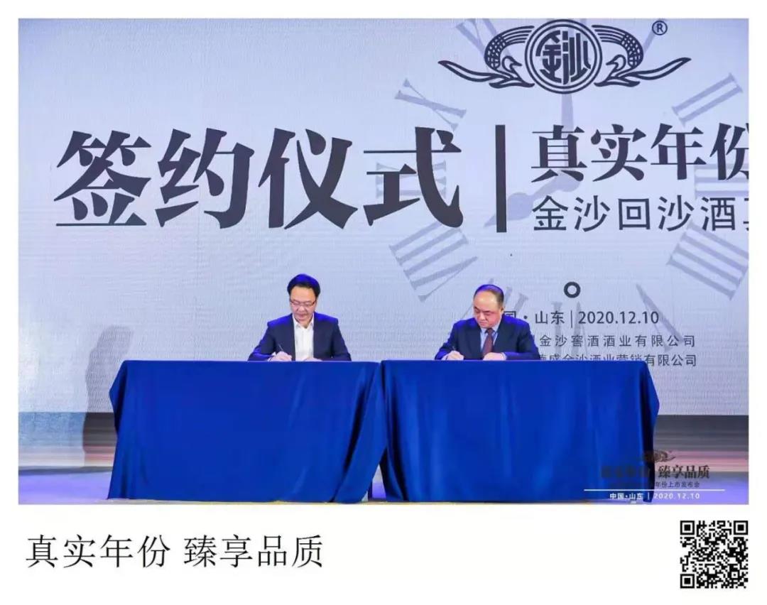 微信圖片_20201216165454.jpg 微信圖片_20201216165454.jpg