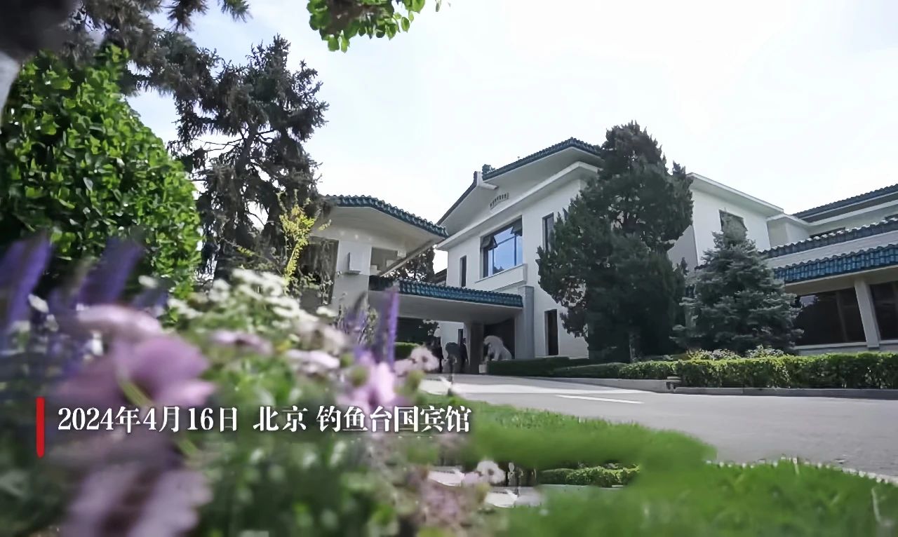 德國總理朔爾茨訪(fǎng)華，喝的什么酒？