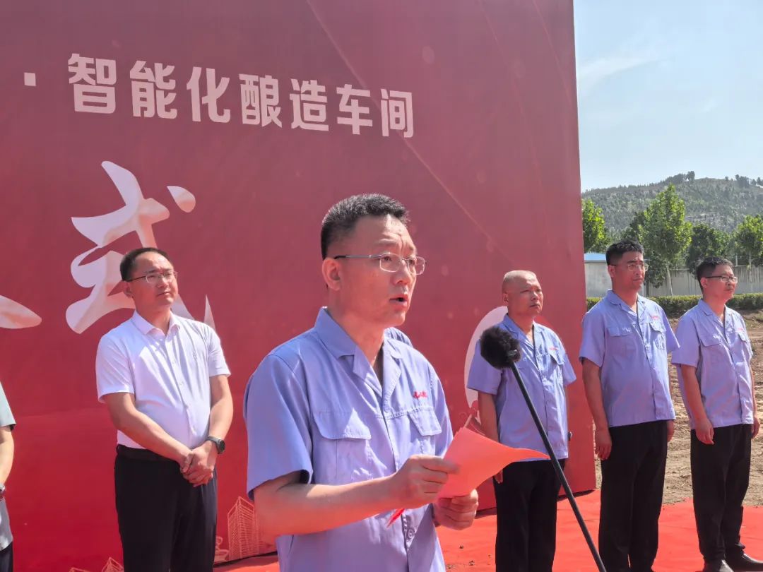 智領(lǐng)未來(lái)‖紅太陽(yáng)酒業(yè)智能化釀造車(chē)間奠基開(kāi)工！